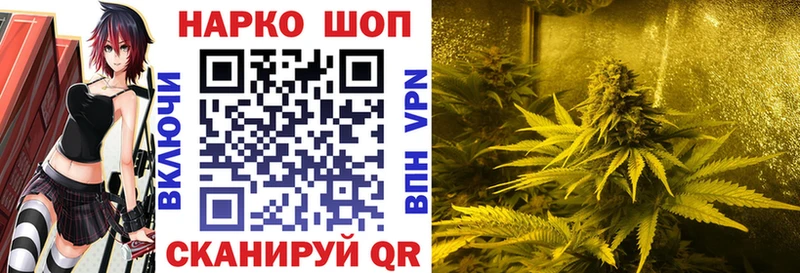 Где можно купить наркотики Горняк APVP АМФЕТАМИН Кокаин Меф мяу мяу ГАШ Канабис