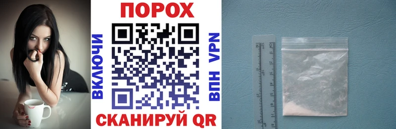 АМФ 98%  Горняк 
