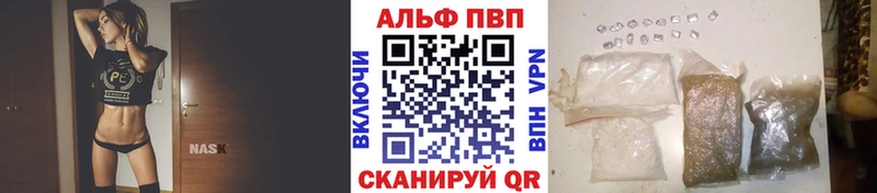 A-PVP СК Горняк
