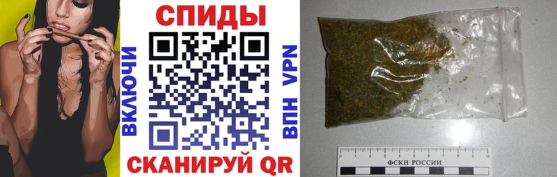 Бутират бутандиол как найти наркотики Горняк