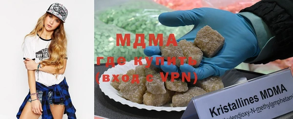 меф VHQ Белоозёрский