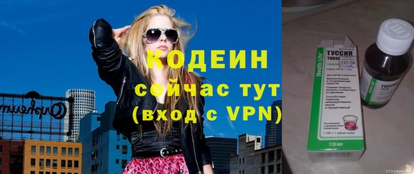 не бодяженный Беломорск