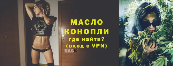 PSILOCYBIN Белокуриха