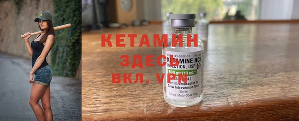 не бодяженный Беломорск