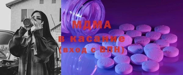 не бодяженный Беломорск