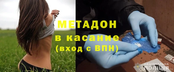 меф VHQ Белоозёрский