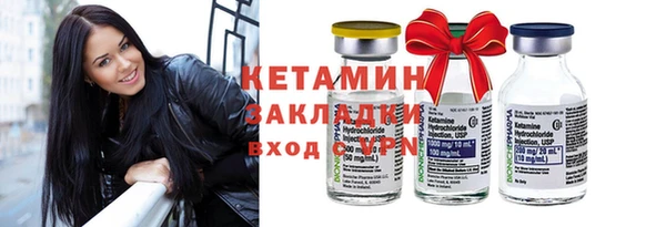 меф VHQ Белоозёрский