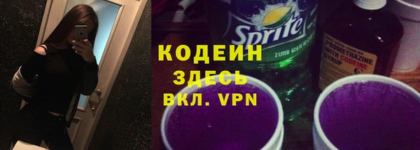 не бодяженный Беломорск