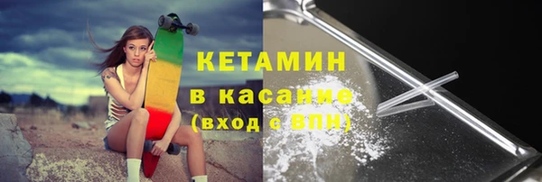не бодяженный Беломорск