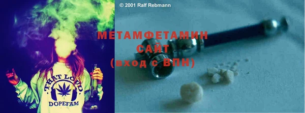не бодяженный Беломорск