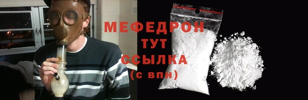 PSILOCYBIN Белокуриха