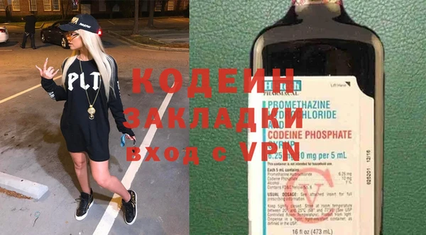 не бодяженный Беломорск