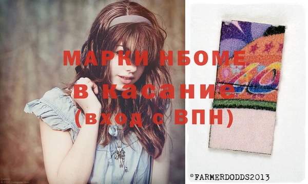 не бодяженный Беломорск