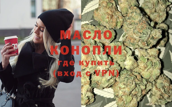 не бодяженный Беломорск