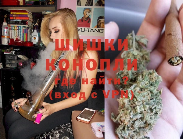 не бодяженный Беломорск