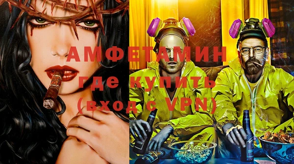 не бодяженный Беломорск