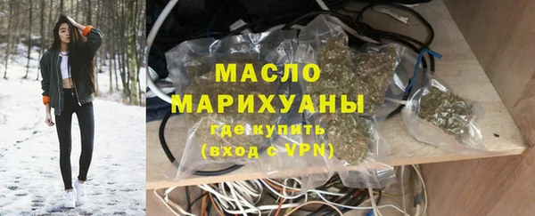 PSILOCYBIN Белокуриха