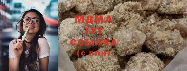 не бодяженный Беломорск