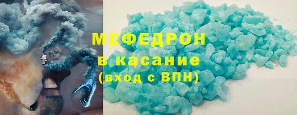 не бодяженный Беломорск