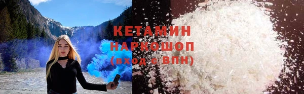 не бодяженный Беломорск