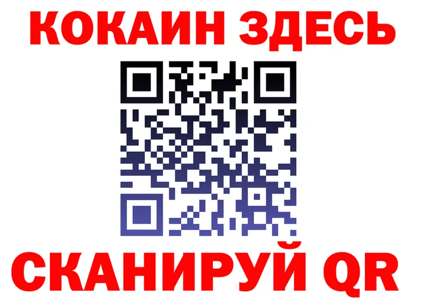 APVP СК КРИС зеркало это блэк спрут Горняк